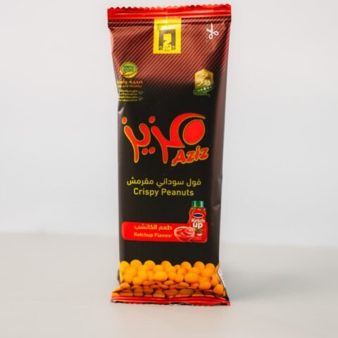 Roasted peanuts pouch – premium healthy nuts snack