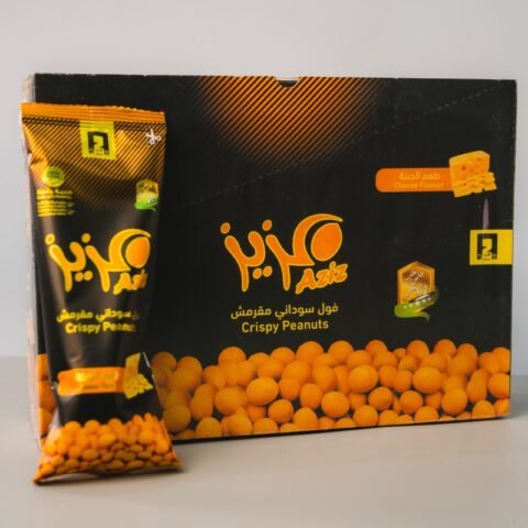 Roasted peanuts pouch – premium healthy nuts snack