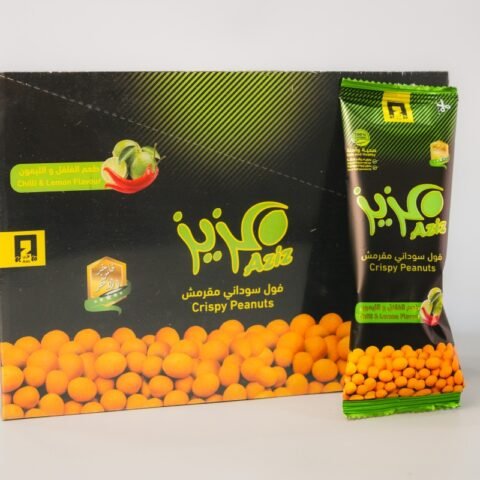 Roasted peanuts pouch – premium healthy nuts snack