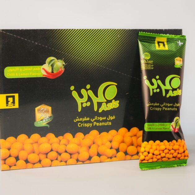 Crispy Peanuts - Chill and Lemon Flavour - Image 2