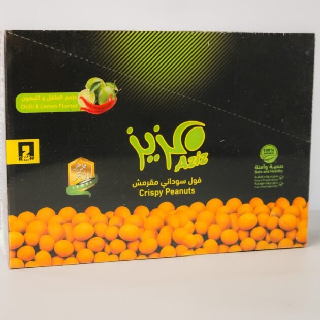 Crispy Peanuts - Chill and Lemon Flavour - Image 3