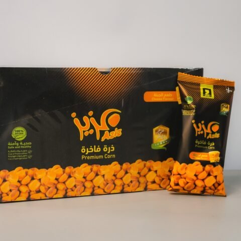 Premium organic nuts box with roasted healthy nuts snack pack