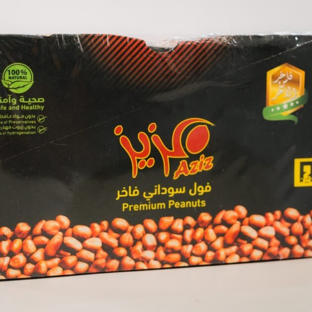 altareb-global-premium-nuts-2