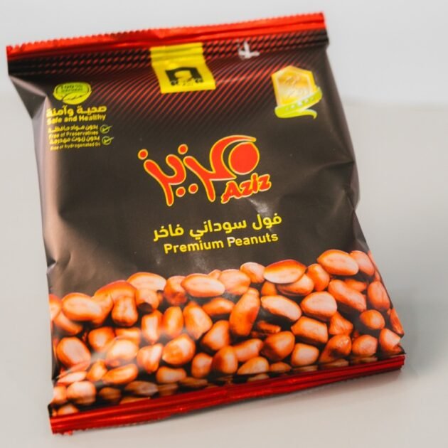 altareb-global-premium-nuts