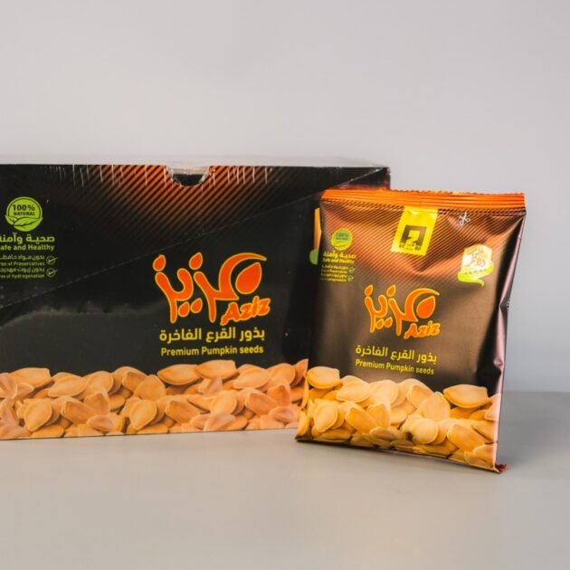 Premium Pumpkin Seeds - Image 2
