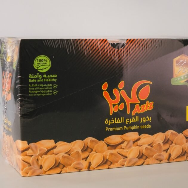 Premium Pumpkin Seeds - Image 3